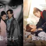 ฮัลโหลดารา - ช่อง7HD ปล่อยภาพฟิตติ้งละคร “ดุจจันทร์ดั้นเมฆ” หลุยส์ เฮส-ปูเป้