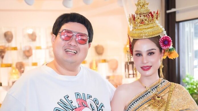 ฮัลโหลดารา