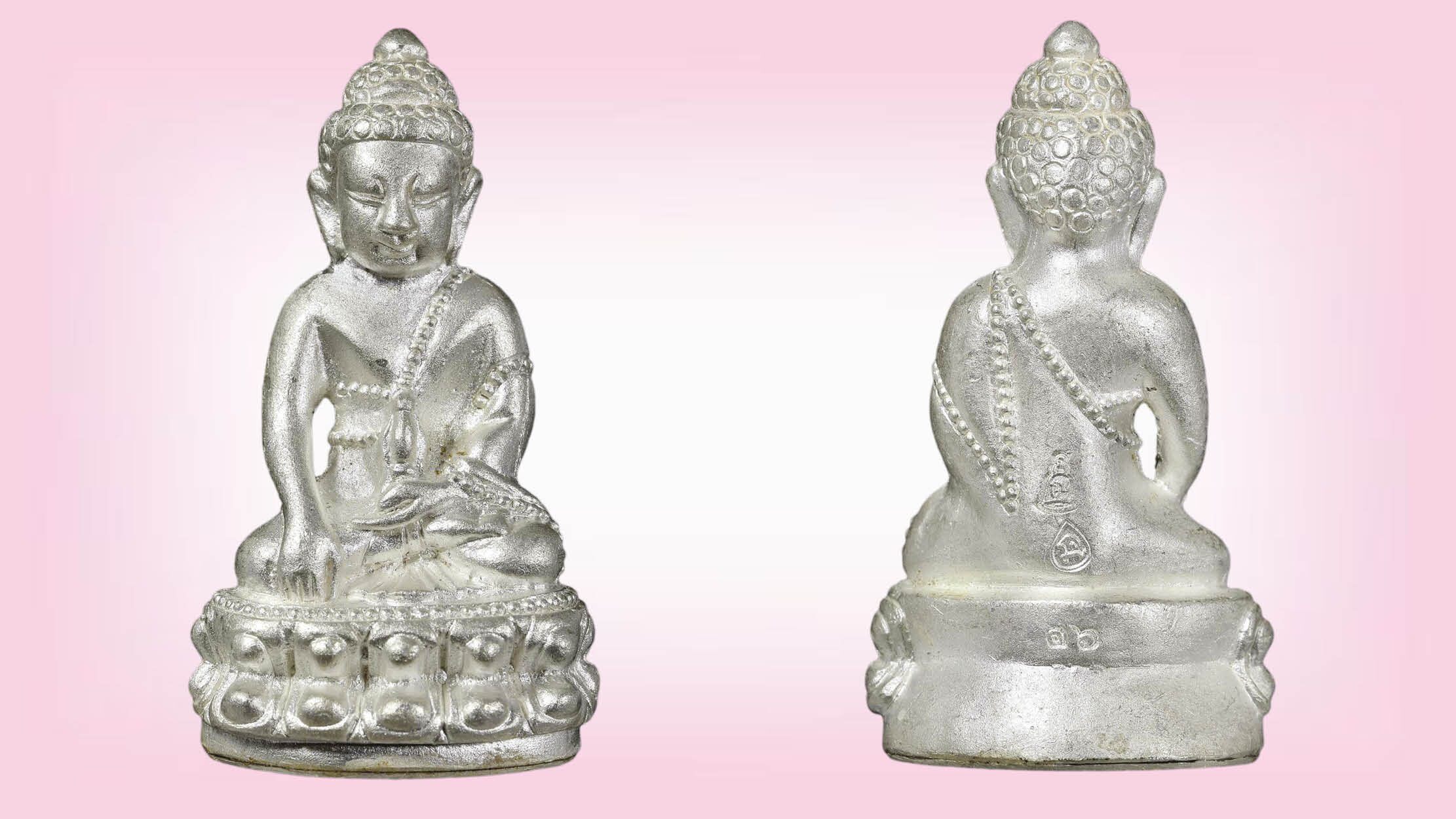 ข่าวสดหน้าพระเครื่อง