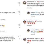 อาเมน เดอะสตาร์ ปลดผู้จัดการ ไม่ร่วมงานด้วย ไม่สนับสนุน Sexual Harassment