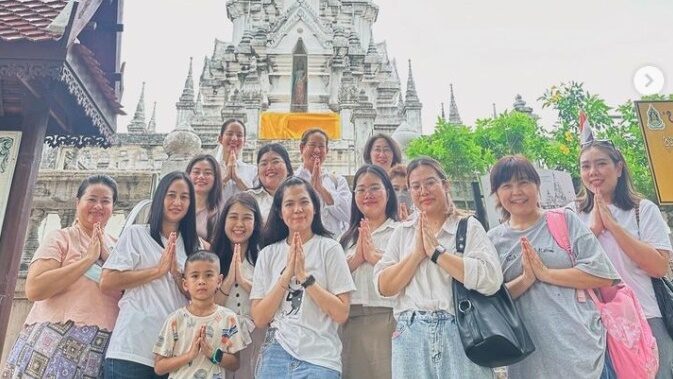 โบว์ ควง คุณแม่