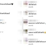 แชมป์ ชนาธิป แจ้งข่าวเศร้า คุณพ่อจากไปอย่างสงบ