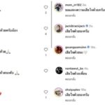 แชมป์ ชนาธิป แจ้งข่าวเศร้า คุณพ่อจากไปอย่างสงบ