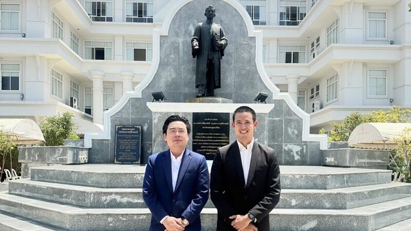 แชมป์ ชนาธิป