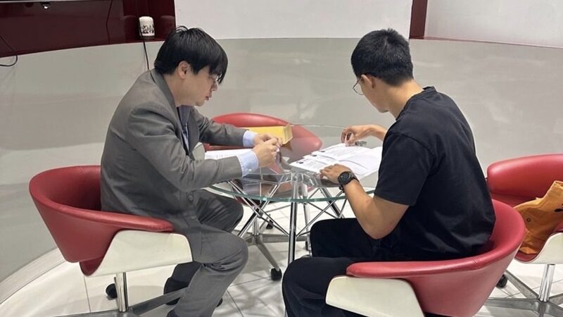 แชมป์ ชนาธิป
