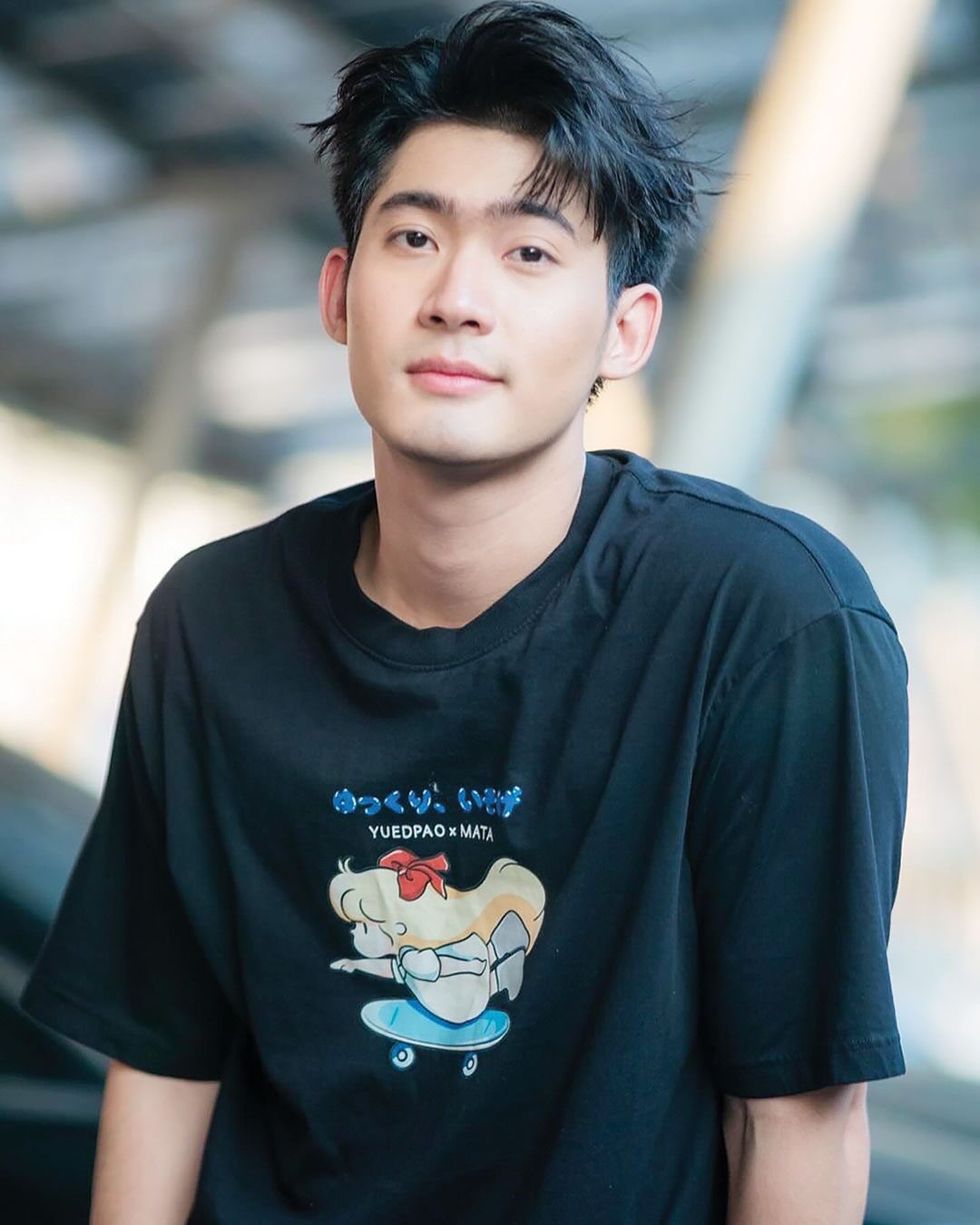 ซุปตาร์บันเทิง