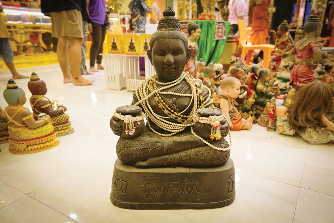 ข่าวสดพระเครื่อง