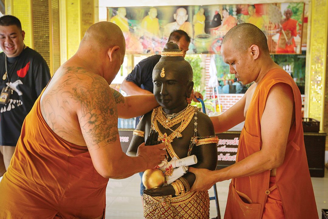 ข่าวสดพระเครื่อง