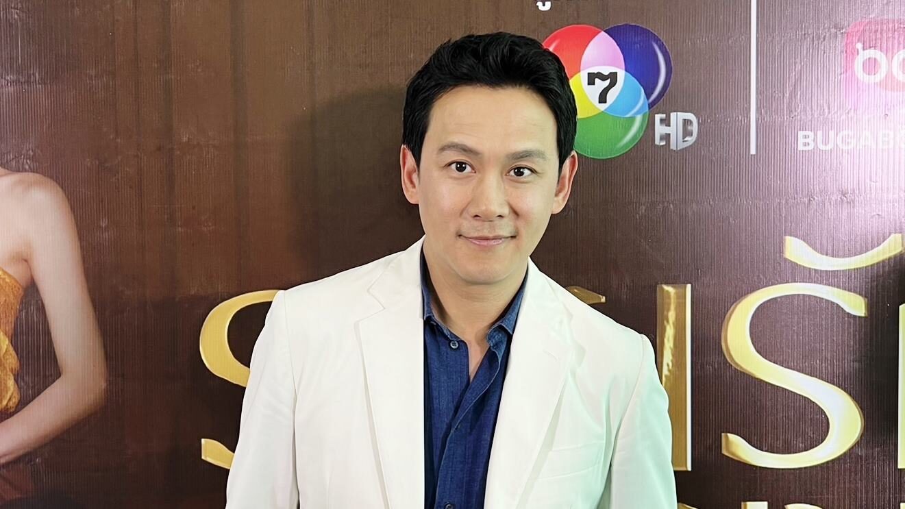 ฟลุค เกริกพล เล่านาทีรู้ข่าว เบียร์ สรณัฐ เสียชีวิต
