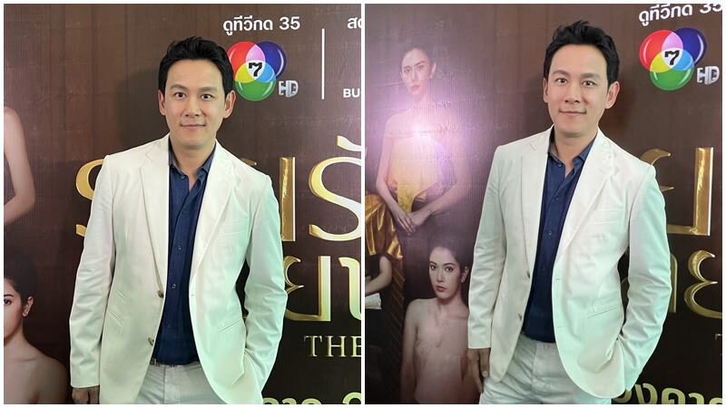 ฟลุค เกริกพล เล่านาทีรู้ข่าว เบียร์ สรณัฐ เสียชีวิต