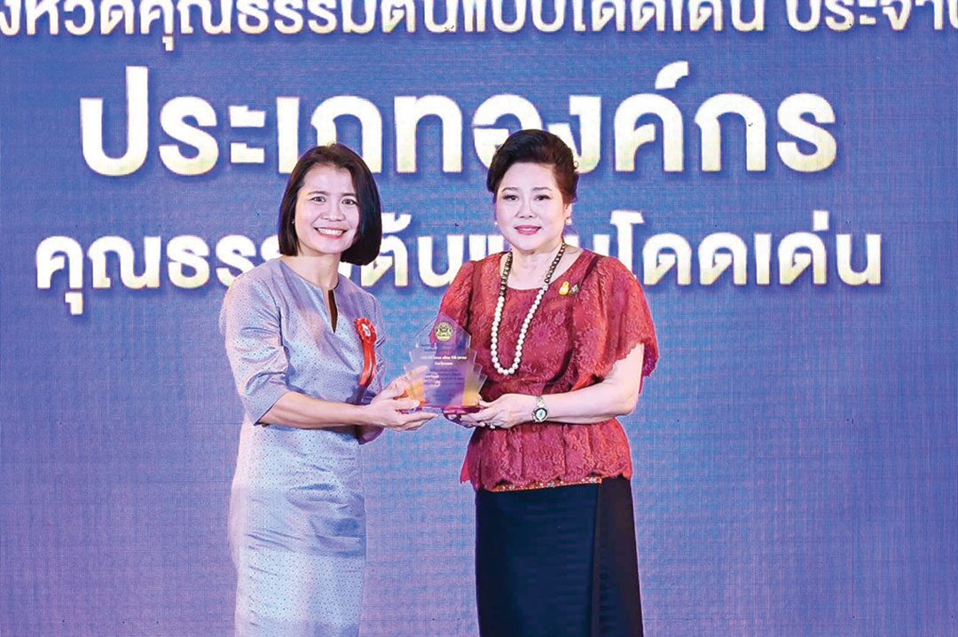 ข่าวสดพระเครื่อง