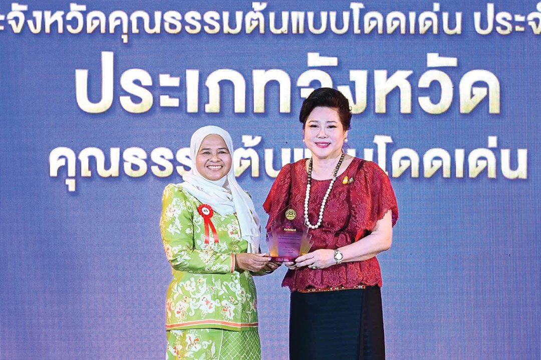ข่าวสดพระเครื่อง
