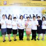 กรมอนามัย จับมือ กรมควบคุมมลพิษ ลดการใช้อะมัลกัมทางทันตกรรม