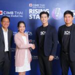 CIMBT จับมือ SCA เฟ้นหานักร้องตัวแทนประเทศไทย