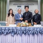 ประกาศความร่วมมือครั้งสำคัญ “โรงพยาบาลของกลุ่ม BCH” และ “เมดีซ กรุ๊ป” 