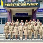 ราชทัณฑ์ เปิดโครงการโรงเรียนสอนศาสนาอิสลามชั้นสูง