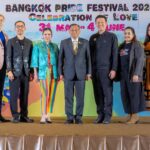 ไทยพีบีเอส ร่วมสนับสนุนสังคมที่เคารพความแตกต่าง หลากหลาย