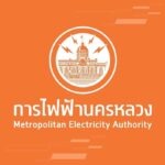 MEA ห่วงใย เตือนภัยฝนตกหนักมากถึง 26 พ.ค. 67 