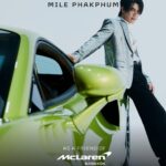McLaren Bangkok เปิดตัว มาย-ภาคภูมิ ร่มไทรทอง