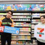 เซเว่นฯ ตอกย้ำความสดใหม่ของผลิตภัณฑ์นม