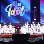 17 เยาวชนต้นแบบเก่งและดี TO BE NUMBER ONE  IDOL รุ่นที่ 14