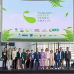 BEDO มอบรางวัล GEO Wisdom Prize ประกวด Thailand Green Design Awards 2024