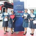 ครบรอบ 20 ปี มูลนิธิ วิชัย ศรีวัฒนประภา จัดกิจกรรม “ให้โลหิตให้ชีวิต”