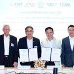 TCMA ร่วมกับ สอวช เดินหน้าศึกษาคาร์บอนสู่เอทานอล