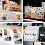 ทรู ดิจิทัล พาร์ค จัดงาน TRUE DIGITAL PARK BEANS & BREWS