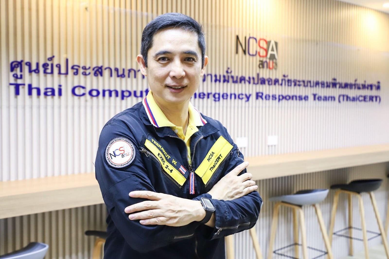 พล.ต. ธีรวุฒิ วิทยากรณ์ พล.ต. ธีรวุฒิ วิทยากรณ์