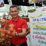 ซีพี แอ็กซ์ตร้า จับมือกรมการค้าภายใน สร้างรายได้ให้เกษตรกรไทยทั่วประเทศ