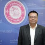กรมบังคับคดีร่วมออกบูธนิทรรศการในงานมหกรรมการเงิน “MONEY EXPO 2024”
