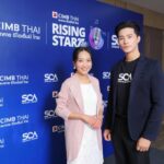 CIMBT จับมือ SCA เฟ้นหานักร้องตัวแทนประเทศไทย
