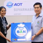 กรมอนามัย-อบต.หนองปรือ-AOB ร่วมมอบป้าย SAN แก่ร้านอาหาร ท่าอากาศยานนานาชาติสุวรรณภูมิ