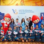 ครบรอบ 20 ปี มูลนิธิ วิชัย ศรีวัฒนประภา จัดกิจกรรม “ให้โลหิตให้ชีวิต”