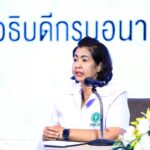 กรมอนามัย จับมือ กรมควบคุมมลพิษ ลดการใช้อะมัลกัมทางทันตกรรม