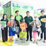 CPF ร่วมขับเคลื่อน Food Bank ต้นแบบการบริหารจัดการอาหารส่วนเกิน  