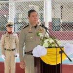 ราชทัณฑ์ เปิดโครงการโรงเรียนสอนศาสนาอิสลามชั้นสูง