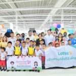 พม. ดึงเครือข่ายจิตอาสา ช่วยเด็กกลุ่มเปราะบาง มอบอุปกรณ์การเรียนฯ