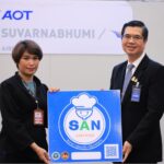 กรมอนามัย-อบต.หนองปรือ-AOB ร่วมมอบป้าย SAN แก่ร้านอาหาร ท่าอากาศยานนานาชาติสุวรรณภูมิ