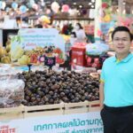ซีพี แอ็กซ์ตร้า จับมือกรมการค้าภายใน สร้างรายได้ให้เกษตรกรไทยทั่วประเทศ