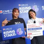 CIMBT จับมือ SCA เฟ้นหานักร้องตัวแทนประเทศไทย