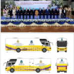 กทท. มอบเงินโครงการจัดหารถหน่วยคัดกรองมะเร็งนรีเวช 36 ล้านบาท