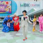 ศูนย์การค้าในเครือ MBK ร่วมเฉลิมฉลองเทศกาล Pride Month