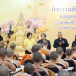 “บุญสงค์” เลขาธิการ สปส. ลงพื้นที่เชิญชวน สมัครมาตรา 40