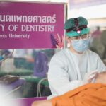 ‘กัลฟ์’ เตรียมออกหน่วยดูแล-รักษาฟันฟรีให้ชาวอยุธยา 15-16 พ.ค. นี้