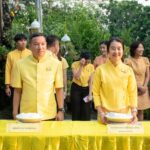 อธิบดีกรมการปกครอง ประธานพิธีทำบุญตักบาตร