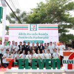 เจ้าแขวงจำปาสักเป็นประธานเปิดร้านเซเว่นฯ สาขาแรกในนครปากเซ