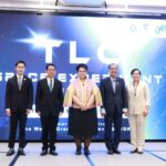 บพค. จัดประชุมติดตามความก้าวหน้าโครงการสำรวจเส้นขอบฟ้าในอวกาศ