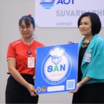 กรมอนามัย-อบต.หนองปรือ-AOB ร่วมมอบป้าย SAN แก่ร้านอาหาร ท่าอากาศยานนานาชาติสุวรรณภูมิ